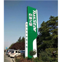 不锈钢景观雕塑定制厂家