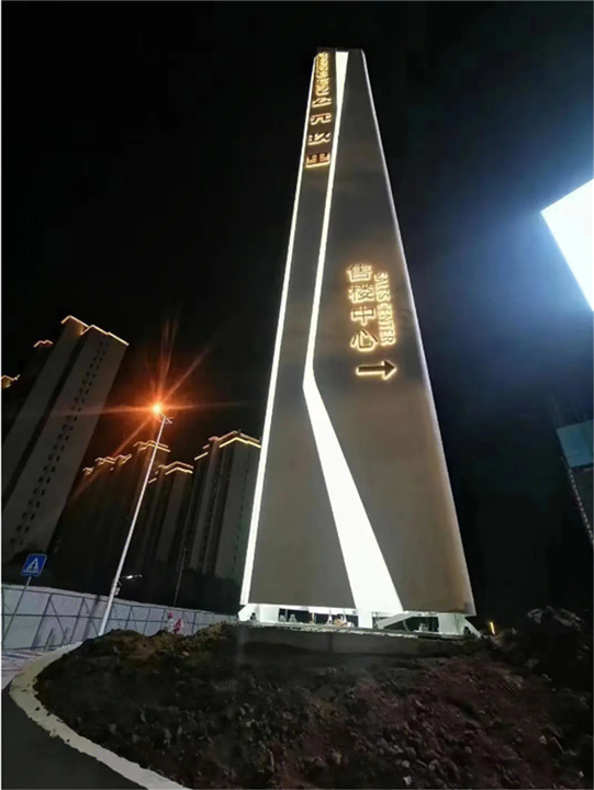 河北不锈钢景观雕塑定制厂家