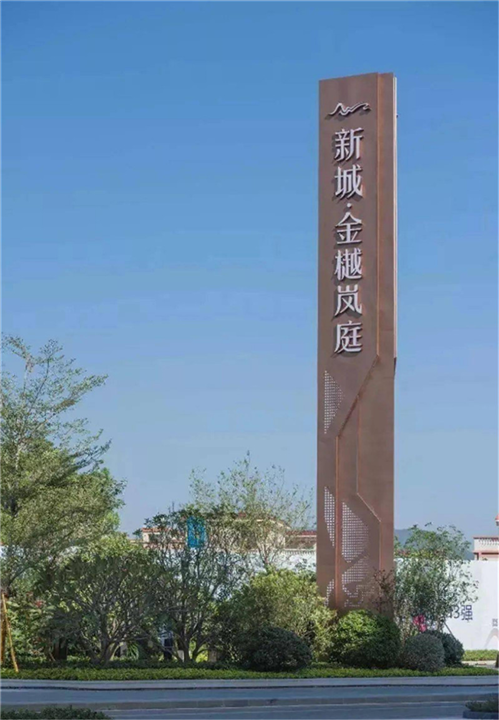 曲阳定做精神堡垒厂家