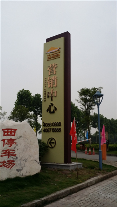 河北不锈钢精神堡垒定制