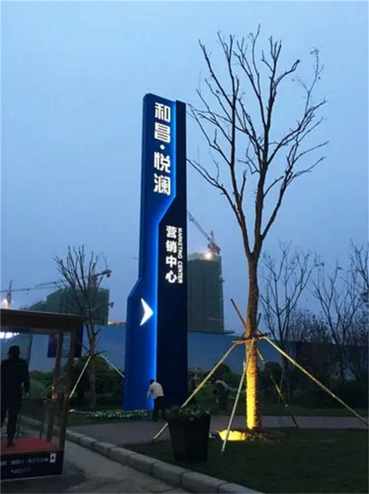 精神堡垒定制厂家