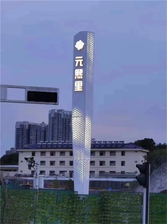 河北广场不锈钢精神堡垒定制公司