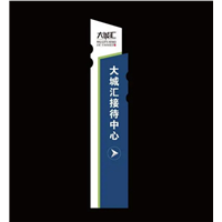 精神堡垒定制厂家哪家好
