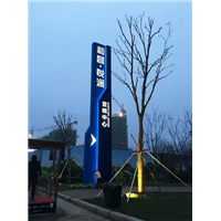 专业定制不锈钢精神堡垒