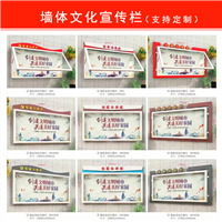 不锈钢宣传栏广告牌