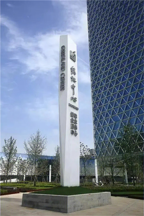 商场精神堡垒定制公司