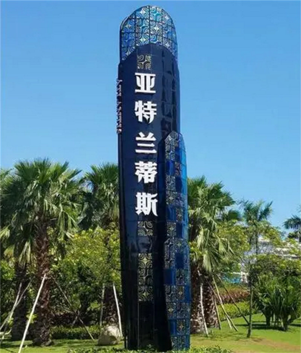 不锈钢景观雕塑定制厂家直销电话