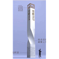 楼盘不锈钢精神堡垒定制