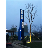 精神堡垒定制厂家