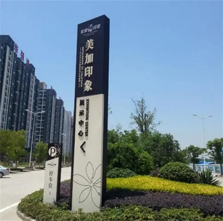 定做精神堡垒厂家