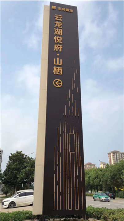 曲阳户外精神堡垒定制公司