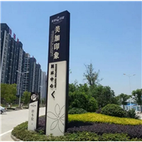 定做精神堡垒厂家