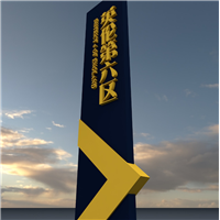 河北广场不锈钢精神堡垒定制