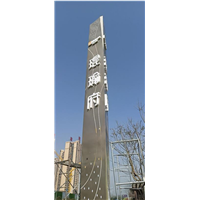 广场不锈钢精神堡垒定制厂家