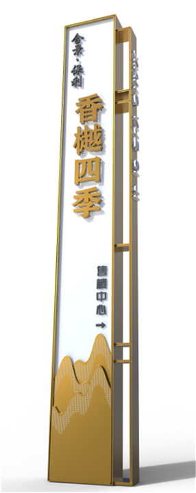 精神堡垒制作定制-实力厂家