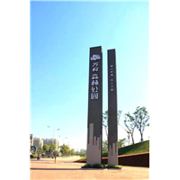 曲阳不锈钢景观雕塑定制厂家电话