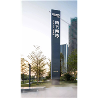 精神堡垒定制
