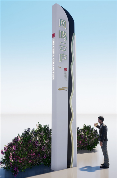 不锈钢景观雕塑定制