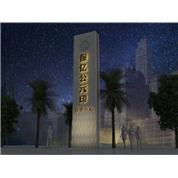 广场不锈钢精神堡垒定制厂家电话