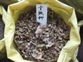 批发江苏花木种子-金钱柳种子
