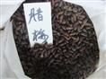 批发江苏花木种子-腊梅种子