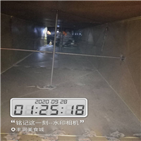 周至县油烟机清洗 