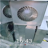 西咸新区油烟机清洗 