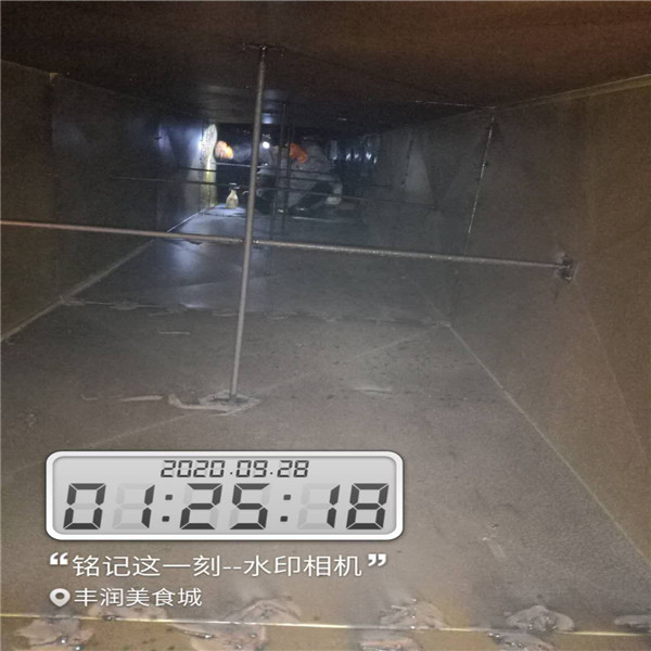 周至县油烟机清洗 
