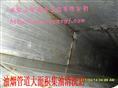 鄠邑区油烟管道清洗 