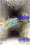 雁塔区大型油烟机清洗 