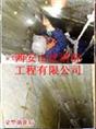 西安清洗油烟机 