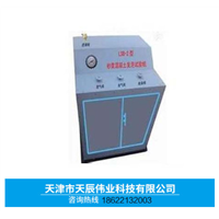 LSB-2型砂浆混凝土发泡试验机