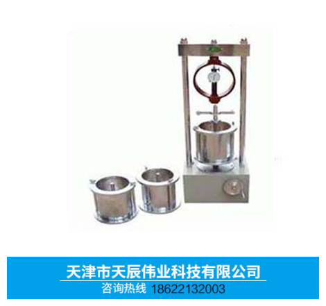 CBR承载比试验仪 天津CBR承载比试验仪