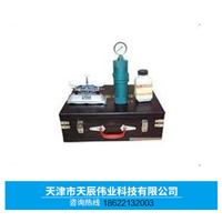 PW-1砂子含水量快速测定仪 
