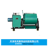 HJW -60单卧轴式混凝土搅拌机