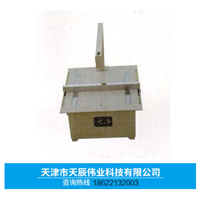 保温材料制机机 天津保温材料制机机厂家