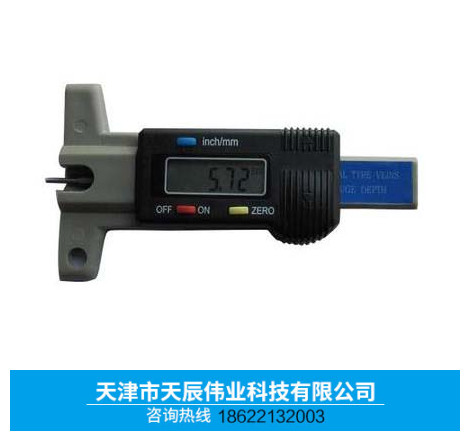 混凝土碳化深度测定仪