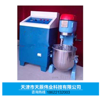 新标准砌墙砖抗压强度专用搅拌机