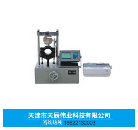 DF-5型智能混合料稳定度测定仪