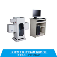 天津IMYMD-1建筑材料烟密度检测仪生产厂家价格 