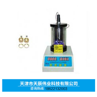 FY-2806E 数显沥青软化点测定仪