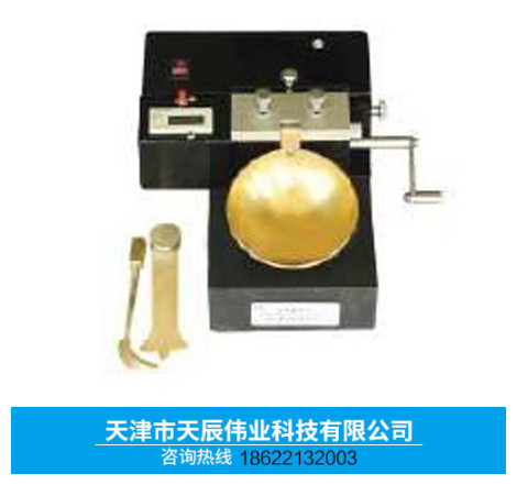 CSDS-1碟式液限仪 天津CSDS-1碟式液限仪厂家 