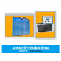 FHBS标准养护室全套设备