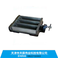 水泥胶砂试模-天津水泥胶砂试模生产厂家-水泥胶砂试模价格 