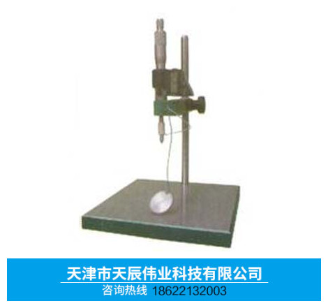 ZK-B10保温材料测厚仪 天津ZK-B10保温材料测厚仪厂家价格 