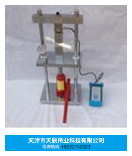 北京数显打印电工套管压力试验机