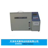 CCL-6型氯离子分析仪