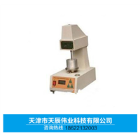 TYS-3电脑液塑限联合测定仪 