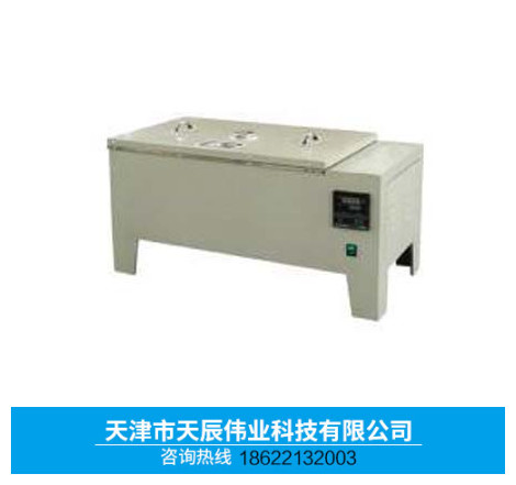 HJ-84混凝土加速养护箱