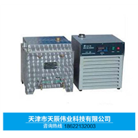 HHS-1型沥青抽提三氯乙烯回收仪